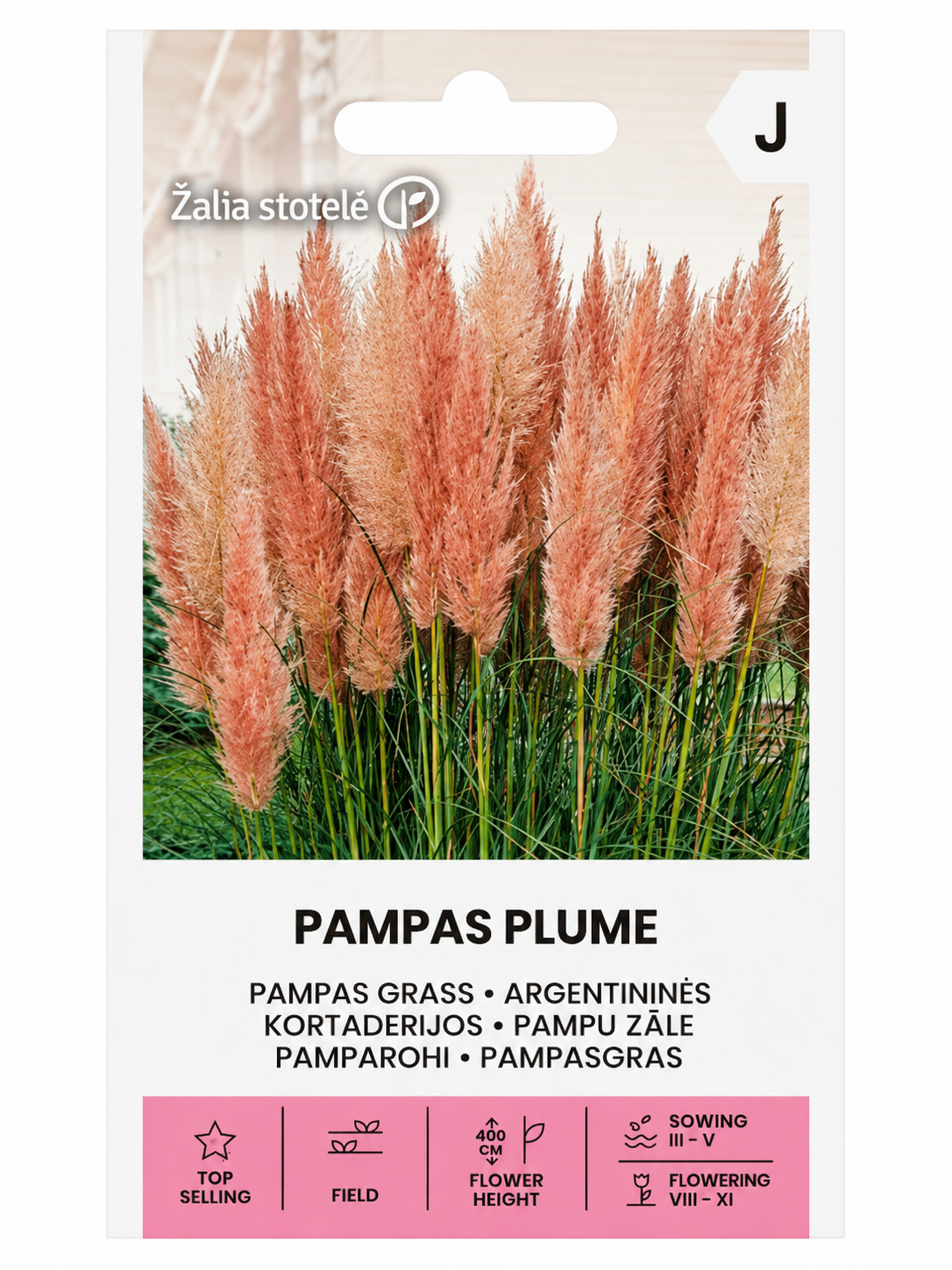 PAMPU ZĀLE, 0,2g