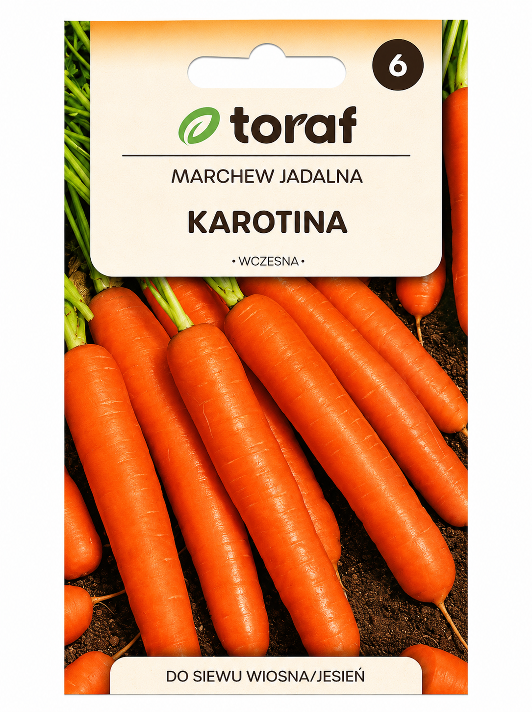 BURKĀNU SĒKLAS KAROTINA, 5g
