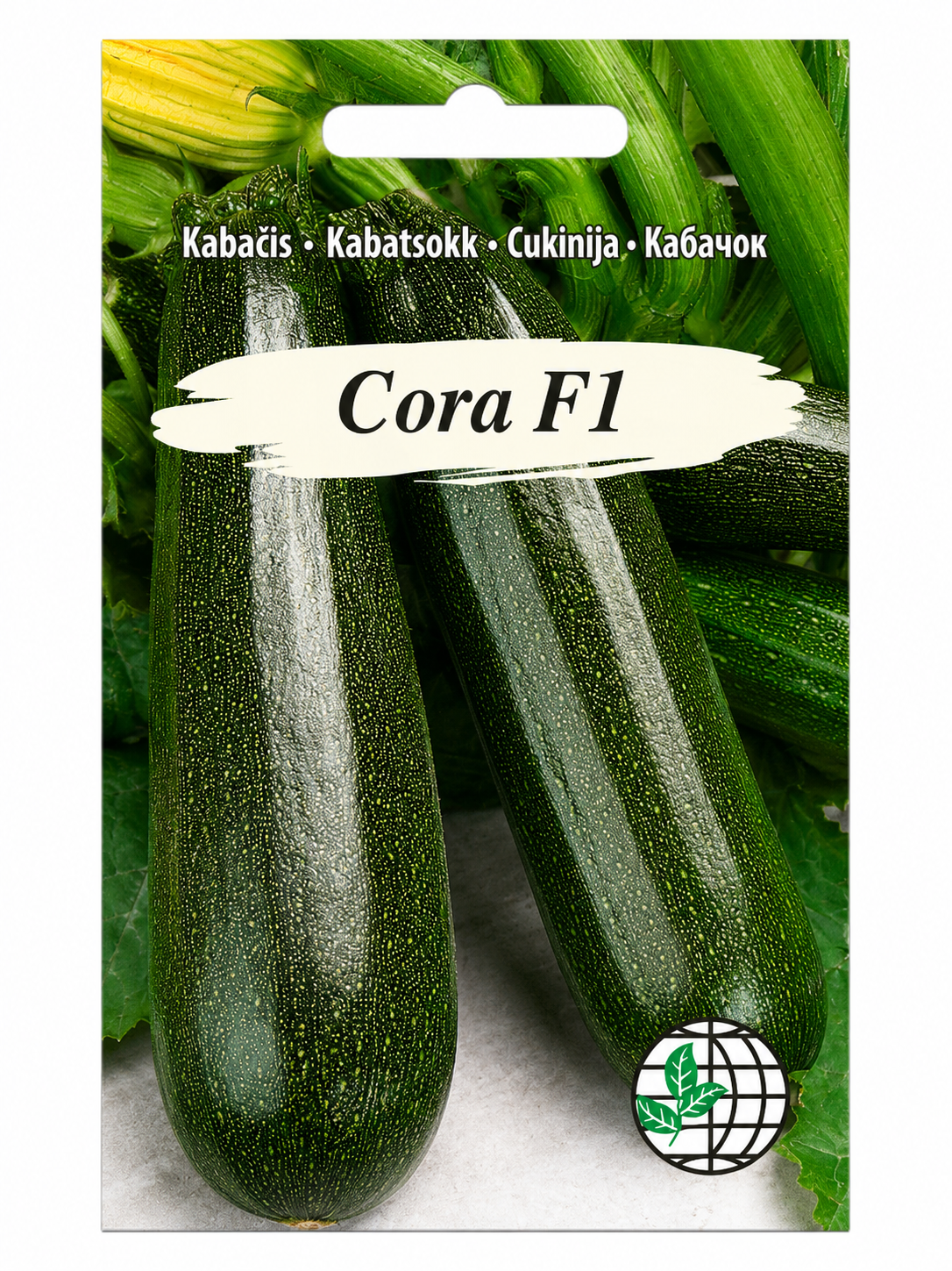 KABAČU SĒKLAS CORA F1, 5s