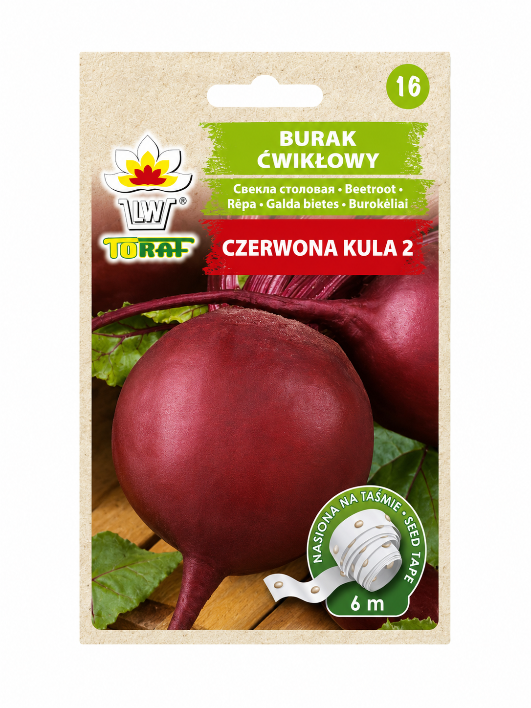 BIEŠU SĒKLĒAS CZERWONA KULA 2, 6m
