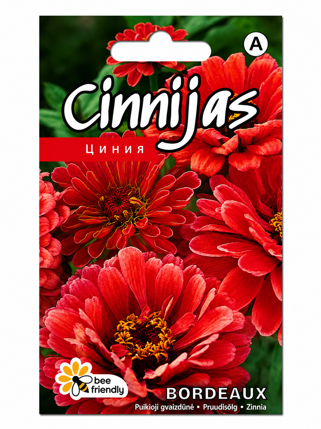 CINNIJAS GLEZNĀS BORDEAUX, 0,5g