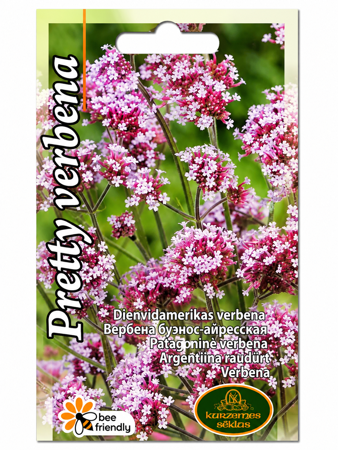 SOUTH AMERICAN VERBENA, 0.1g
