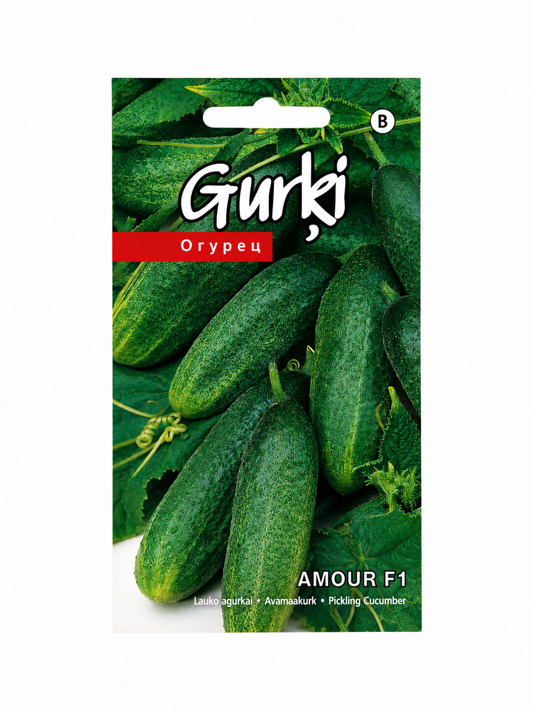 GURĶU SĒKLAS AMOUR F1, 10s