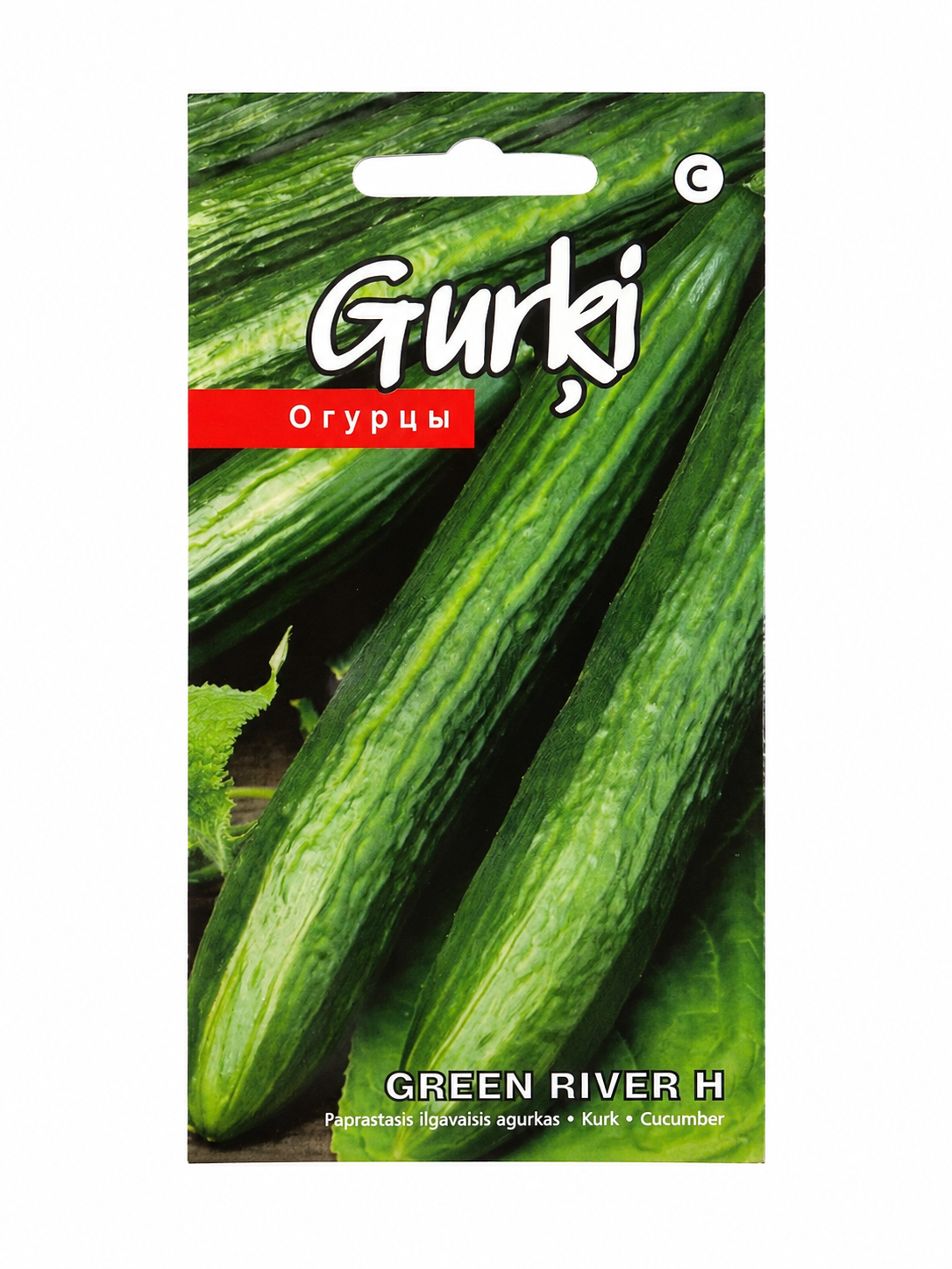GURĶU SĒKLAS GREEN RIVER H, 10s