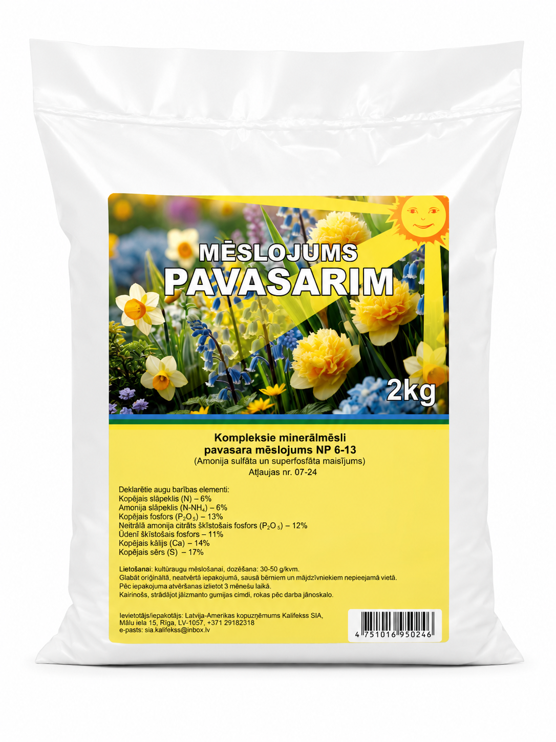 EMIN DARZAM GRANULĒTAIS PAVASARA KOMPLEKSAIS MĒSLOJUMS, 2KG