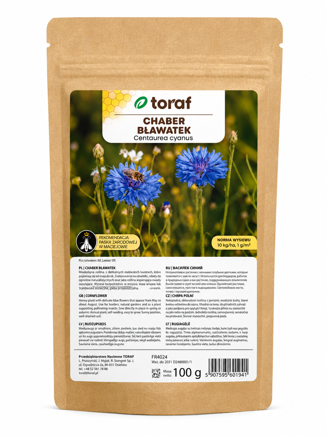 RUDZUPUĶES, 100G