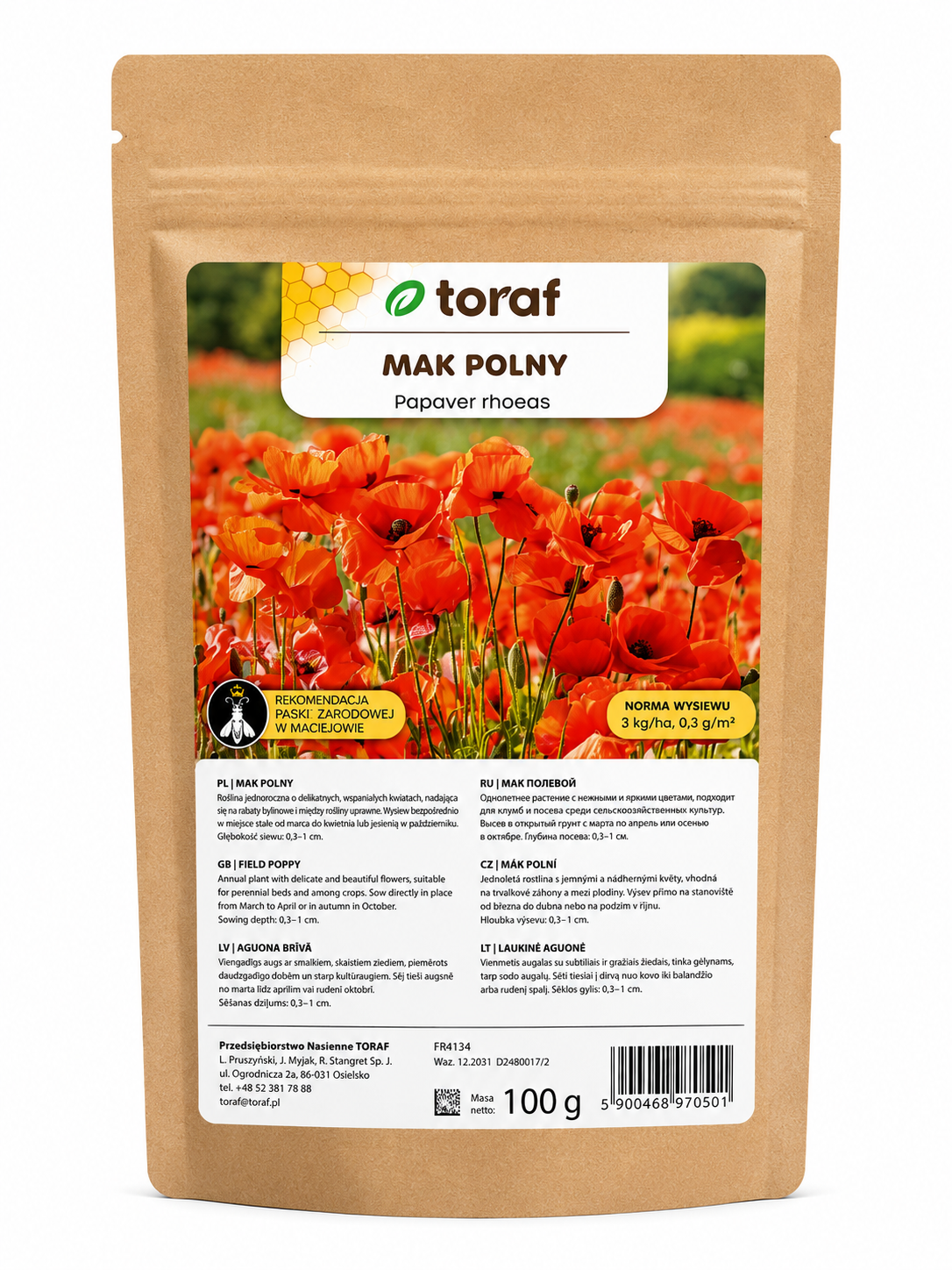 LAUKU MAGONE, 100G
