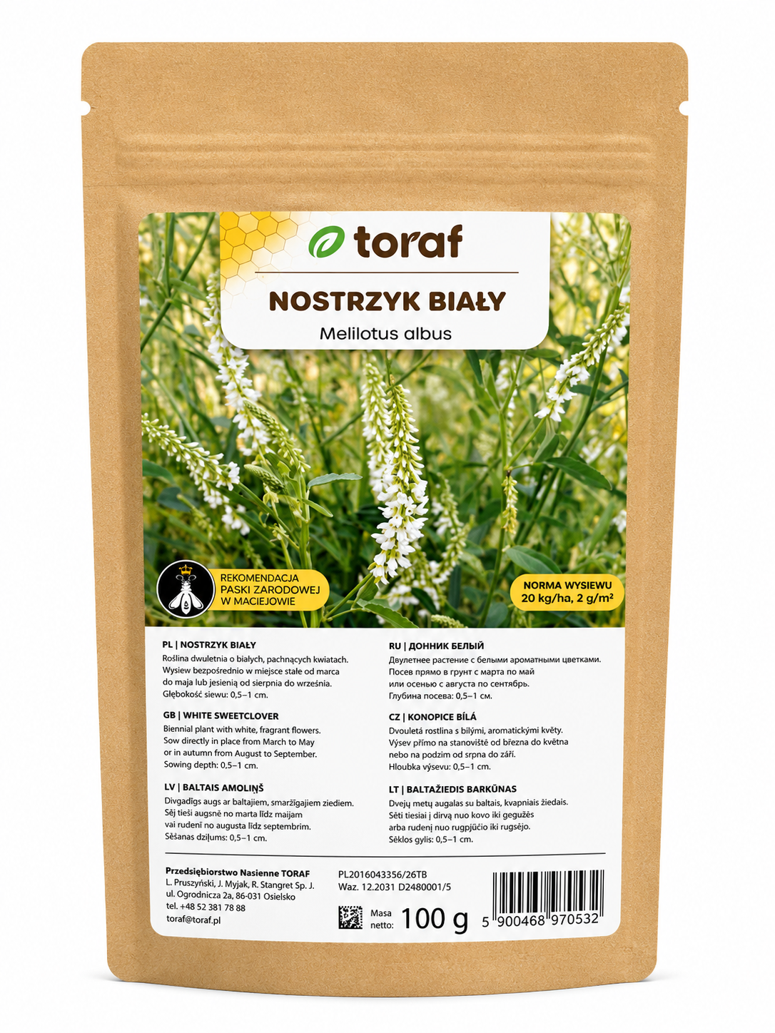 BALTAIS AMOLIŅŠ, 100G
