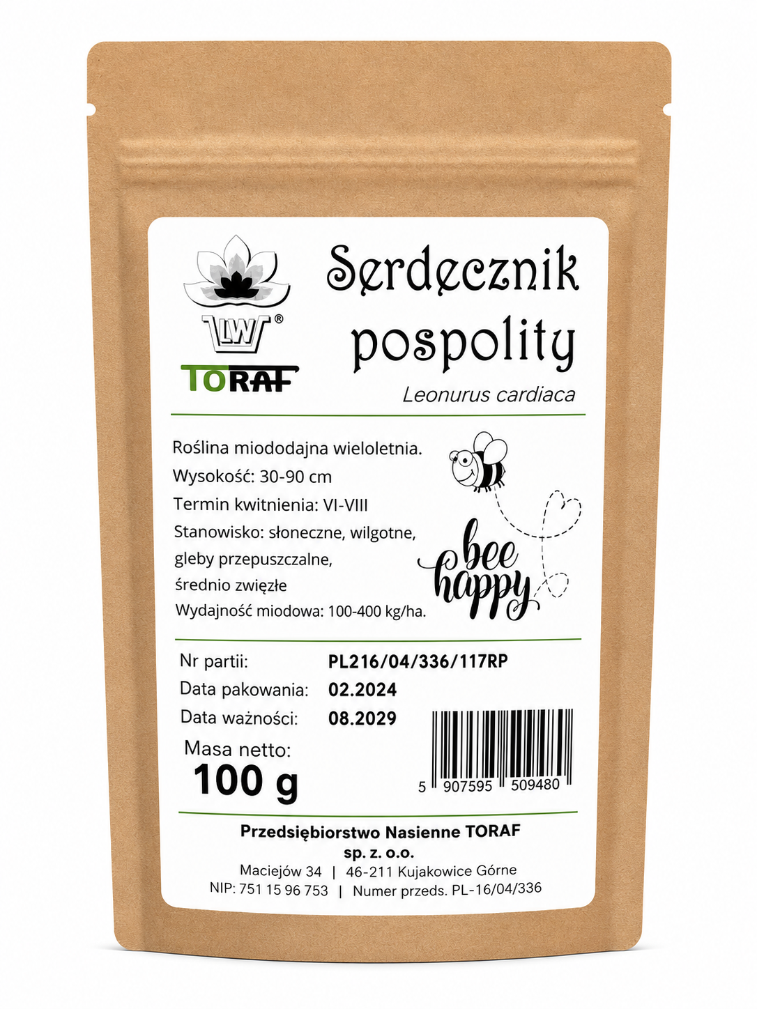 SIRDS MĀTERES, 100G