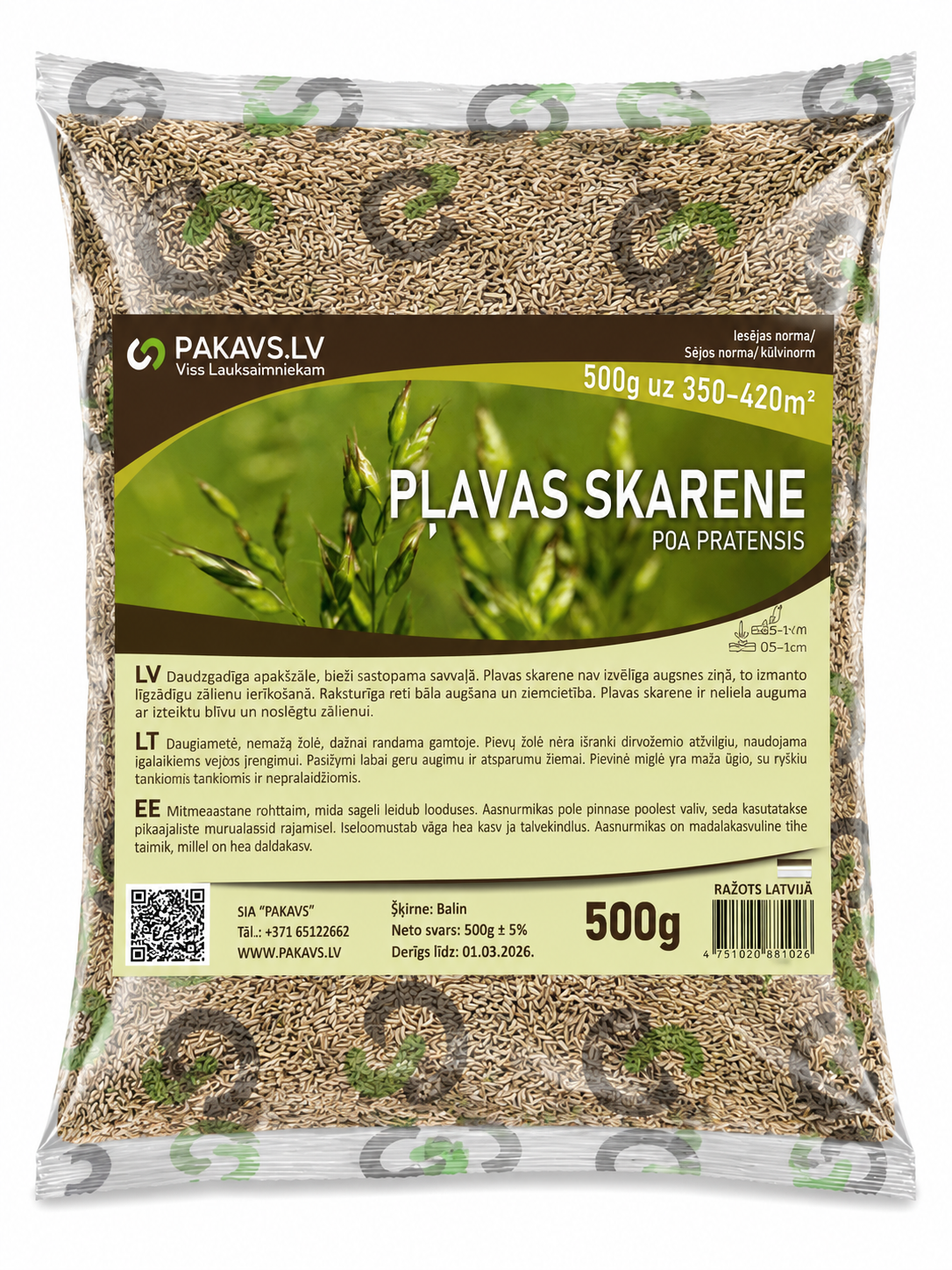 PĻAVAS SKARENE, 500G