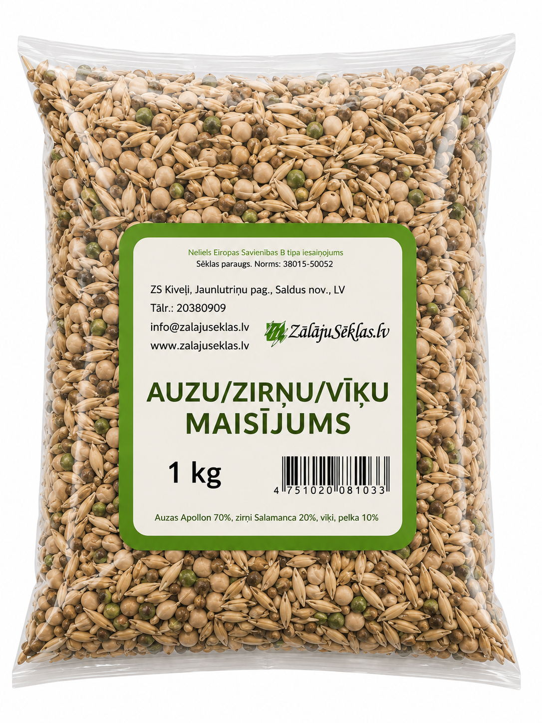 AUZU/ZIRŅU/VĪĶU MAISĪJUMS, 1KG