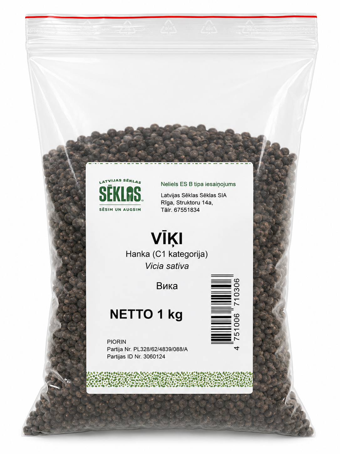 VĪĶI, 1KG