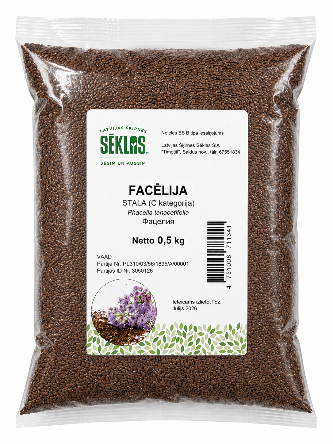 PARASTĀ FACĒLIJA, 1KG