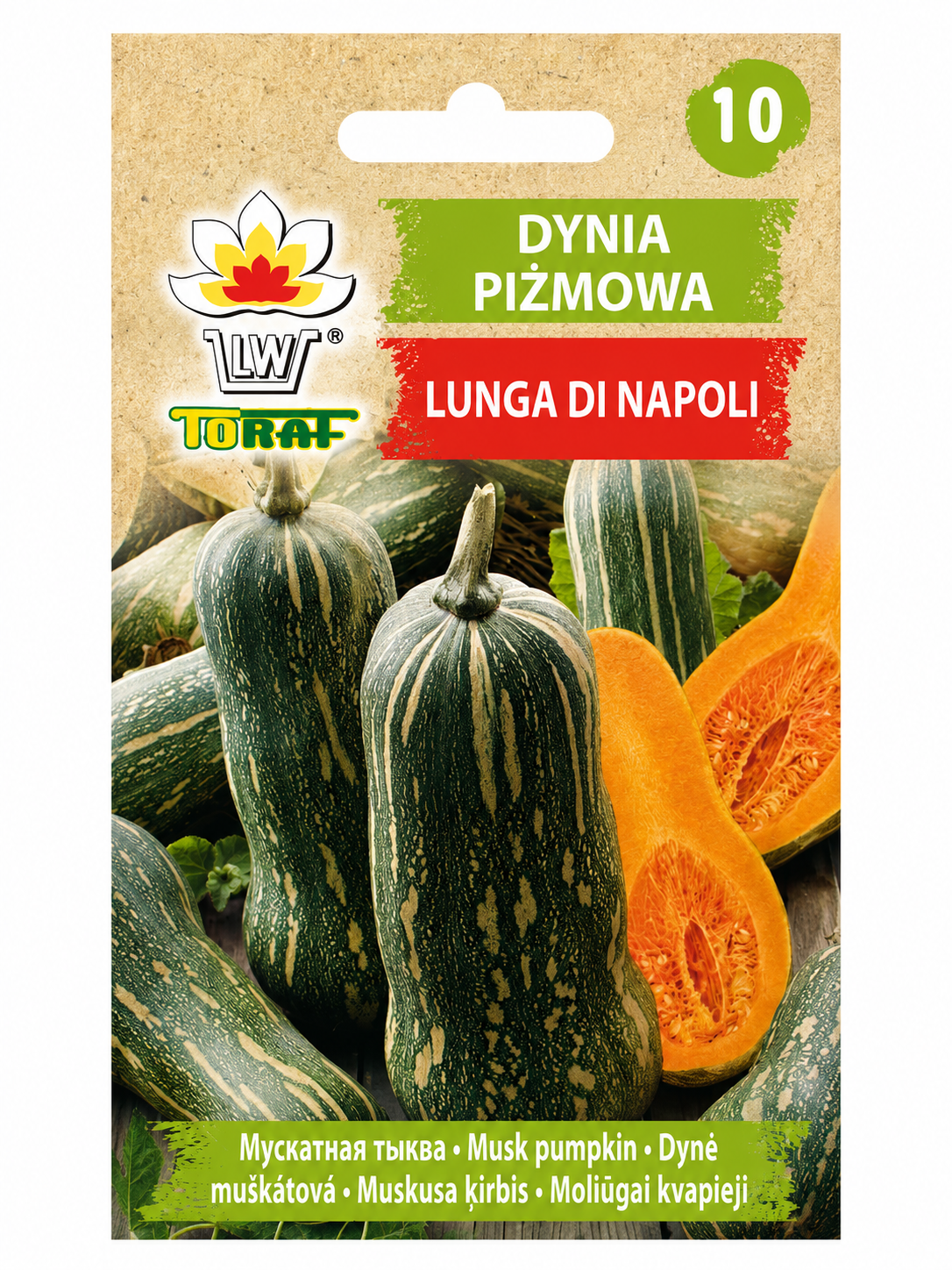 ĶIRBJU SĒKLAS LUNGA DI NAPOLI, 4g