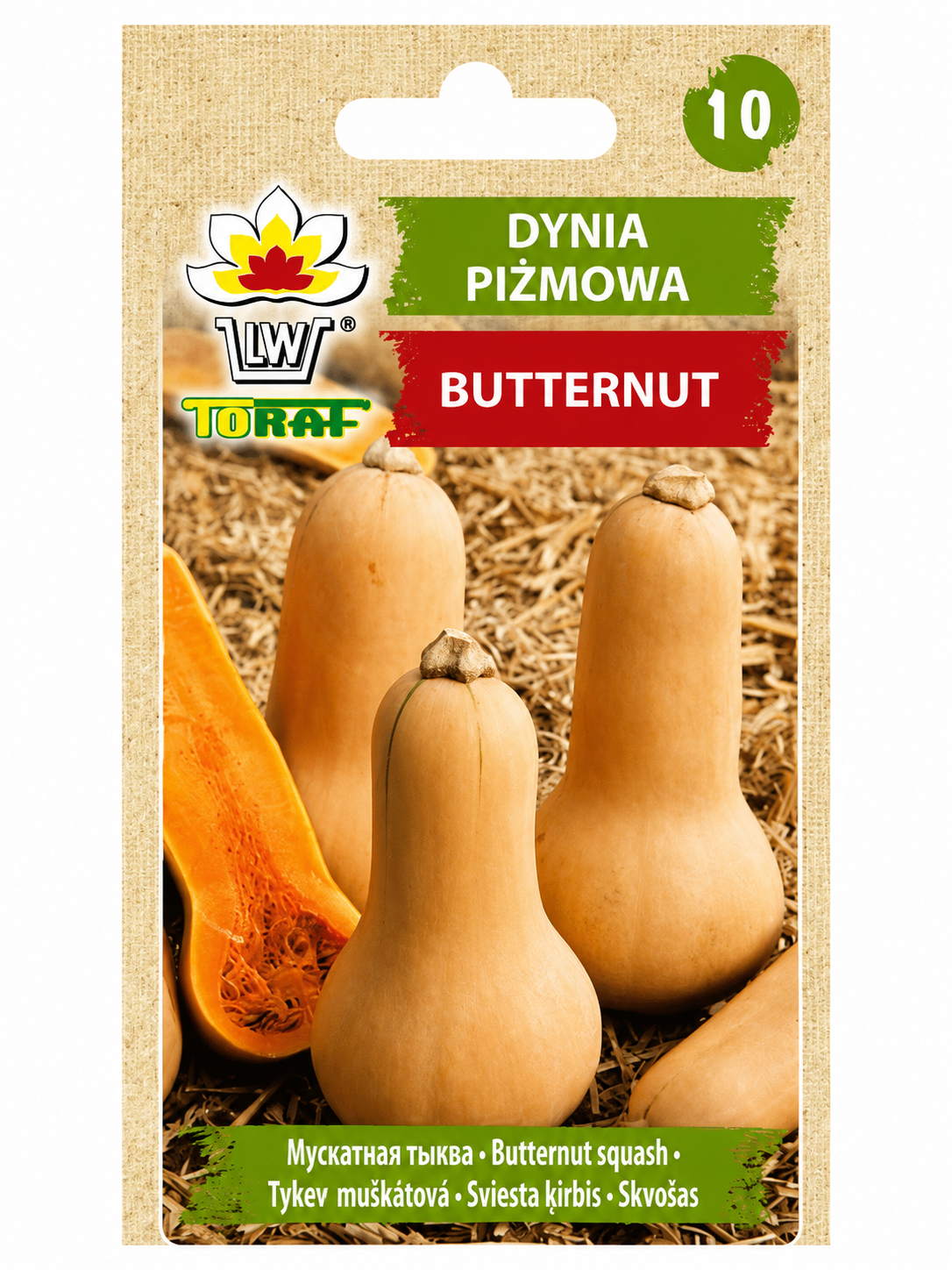 ĶIRBJU SĒKLAS BUTTERNUT, 5g