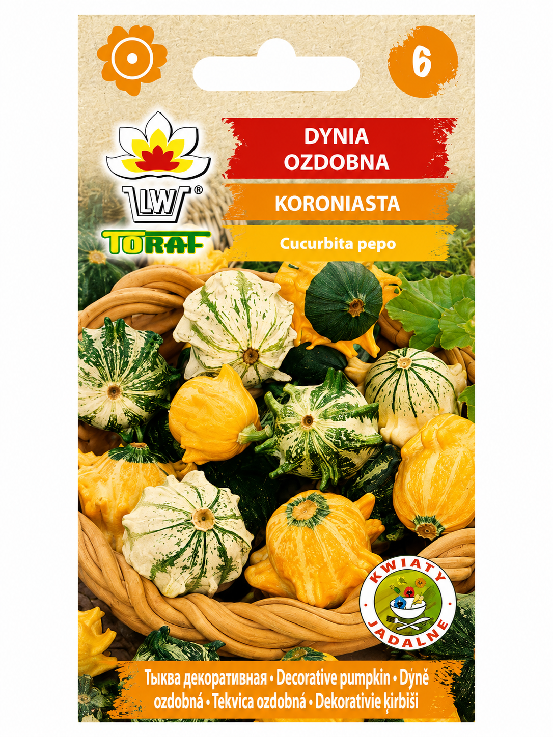 PUMPKIN SEEDS KORONIASTA, 2g