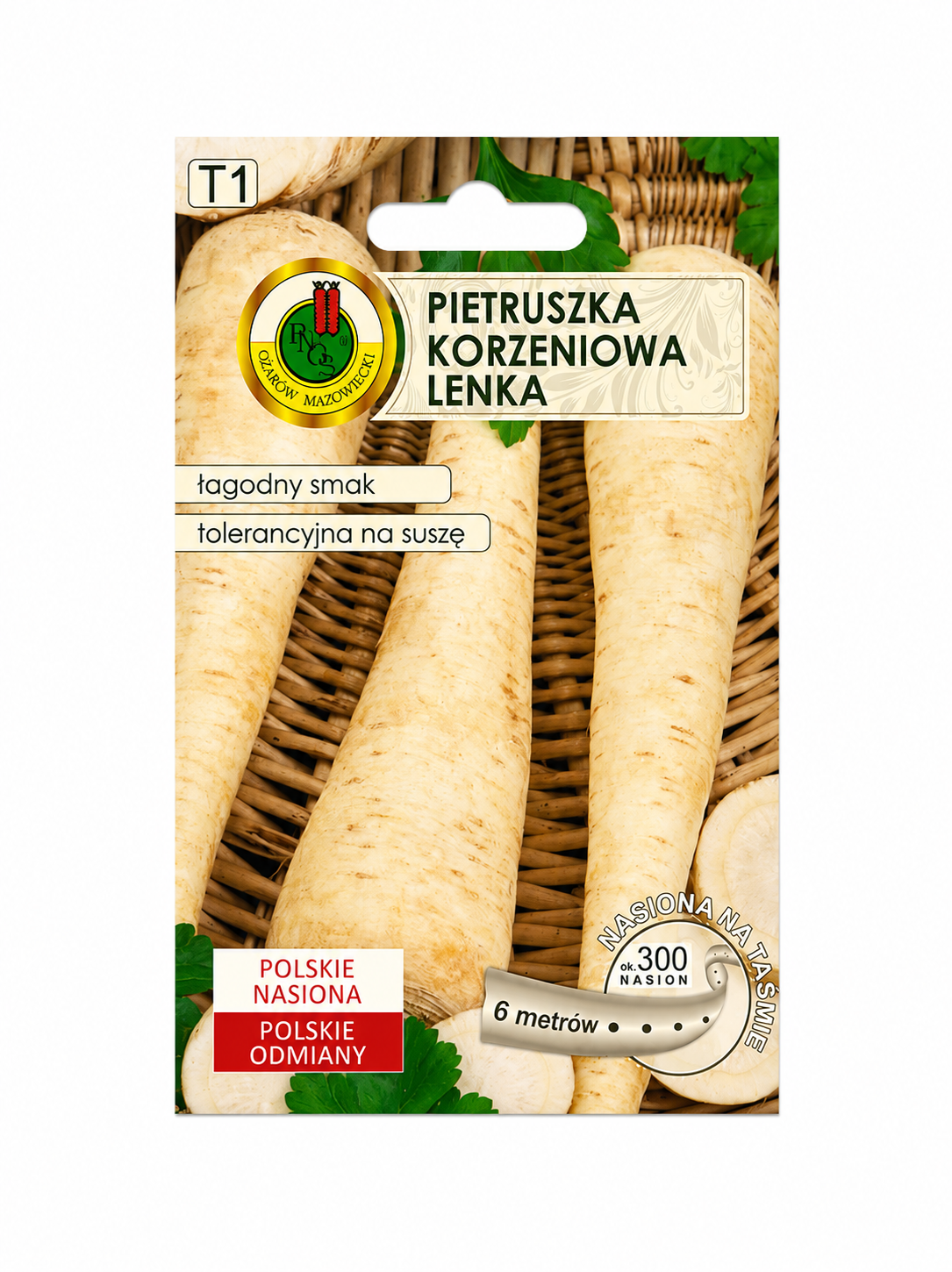 SAKŅU PĒTERSĪĻU SĒKLAS LENKA, 6m