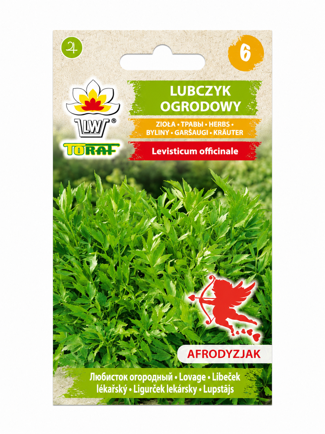 LUPSTĀJS, 1g