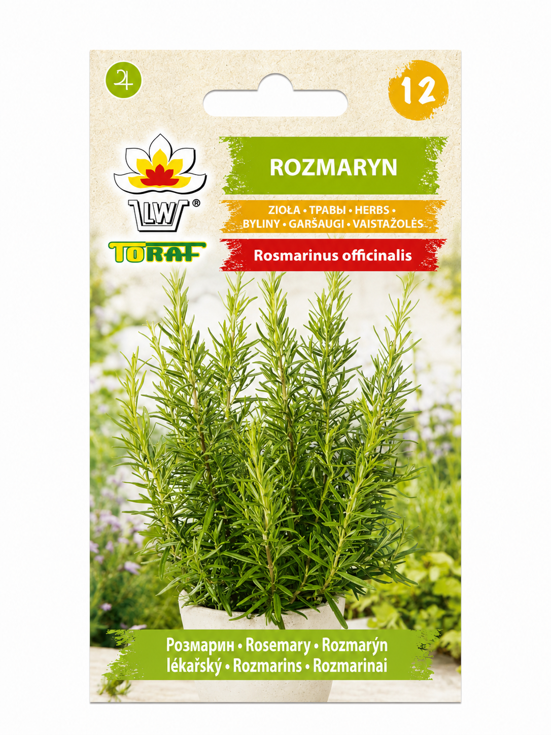 ROZMARĪNS, 0,1g