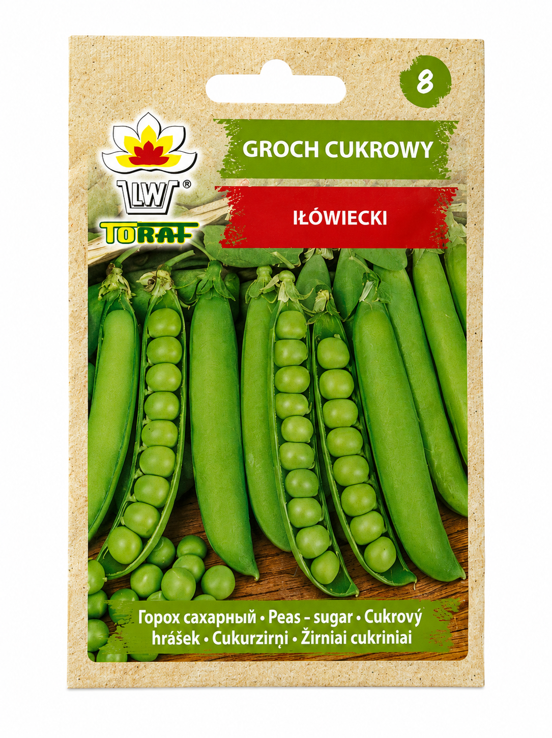 ZIRŅU SĒKLAS ILOWIECKI, 50g