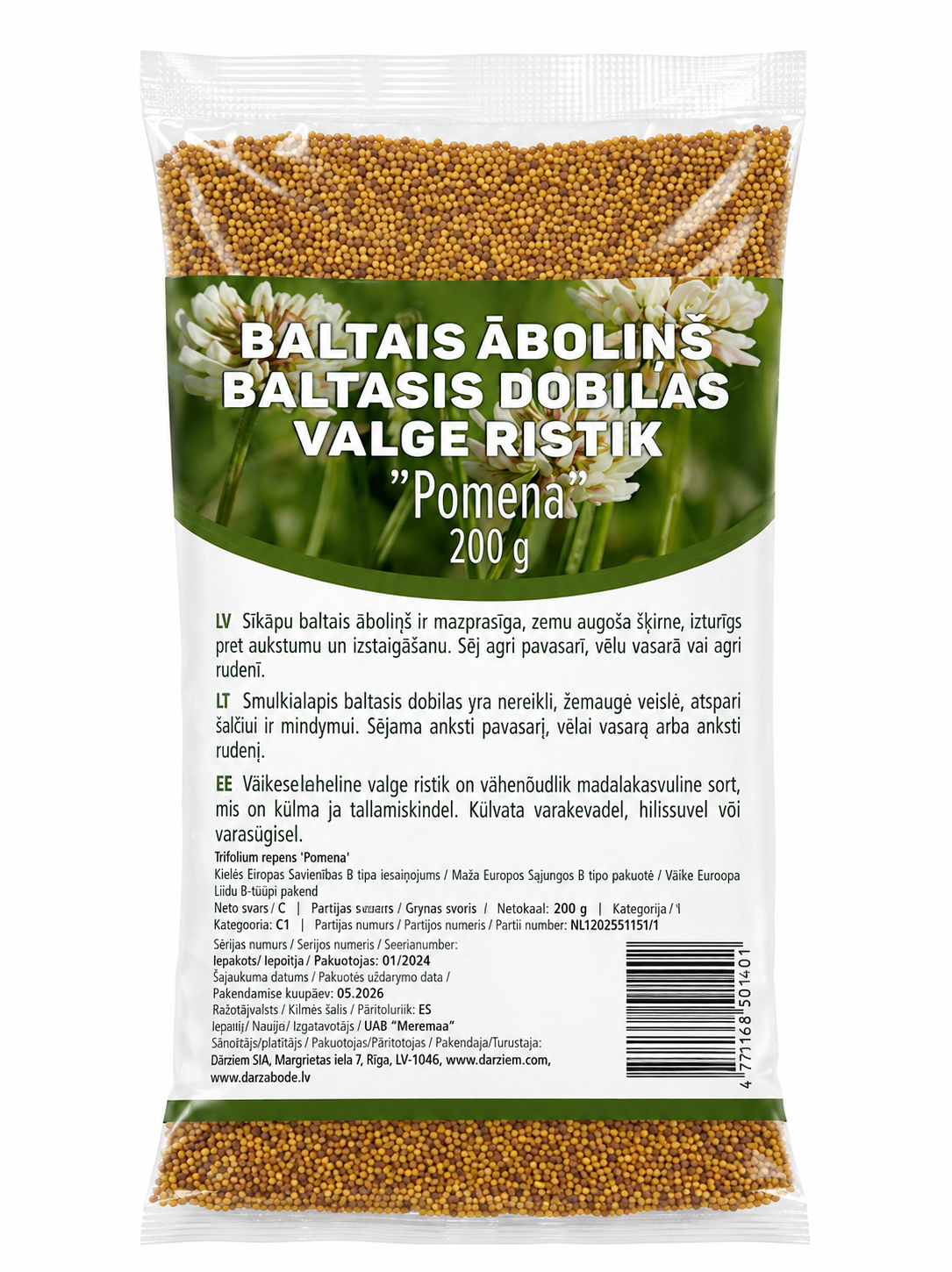 BALTAIS ĀBOLIŅŠ ROMENA, 200g
