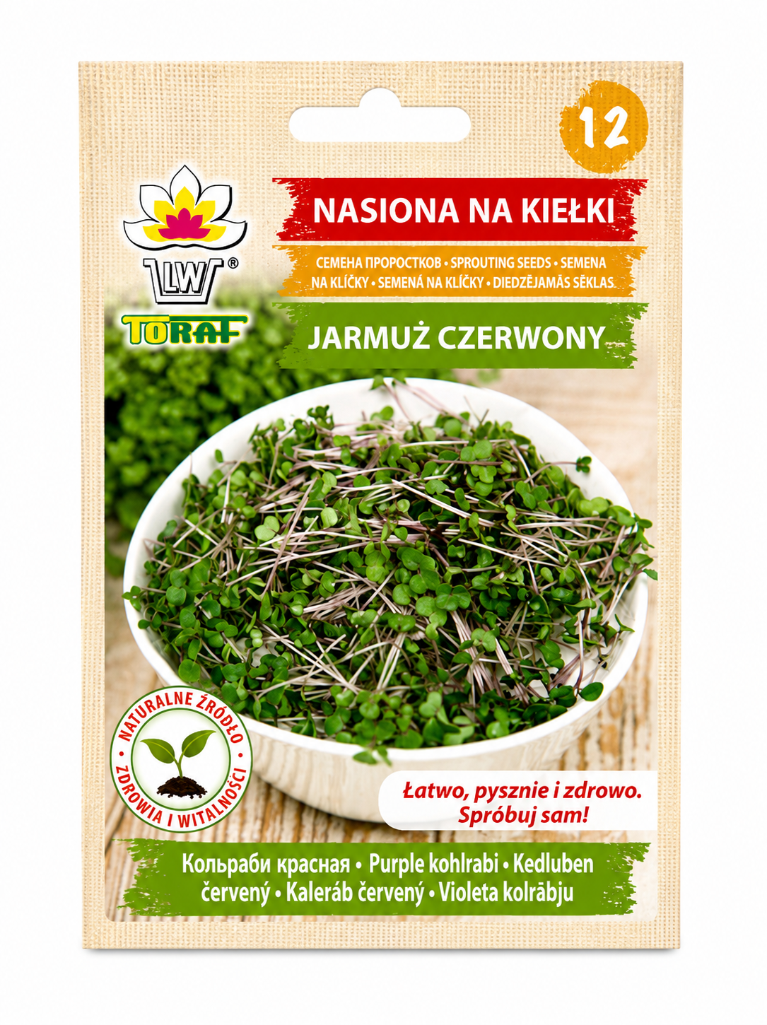 SARKANO LAPU KĀPOSTU SĒKLAS DIEDZĒŠANAI, 10g