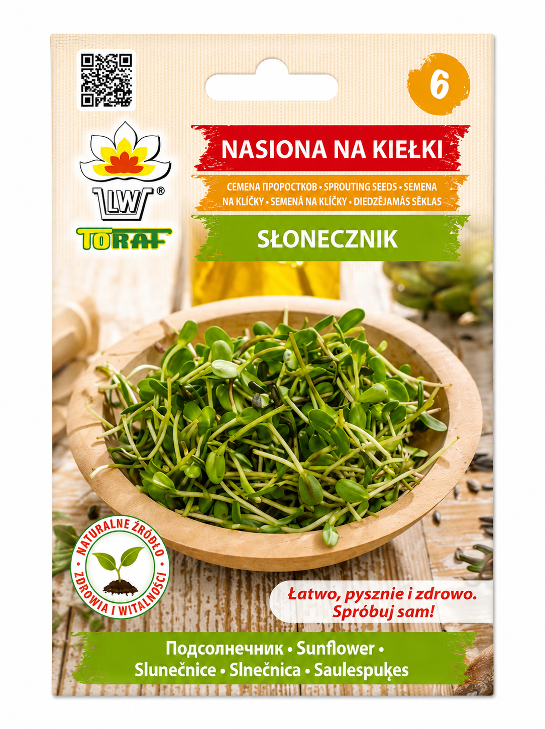 SUNFLOWER SEEDS FOR SPROUTING, 20g