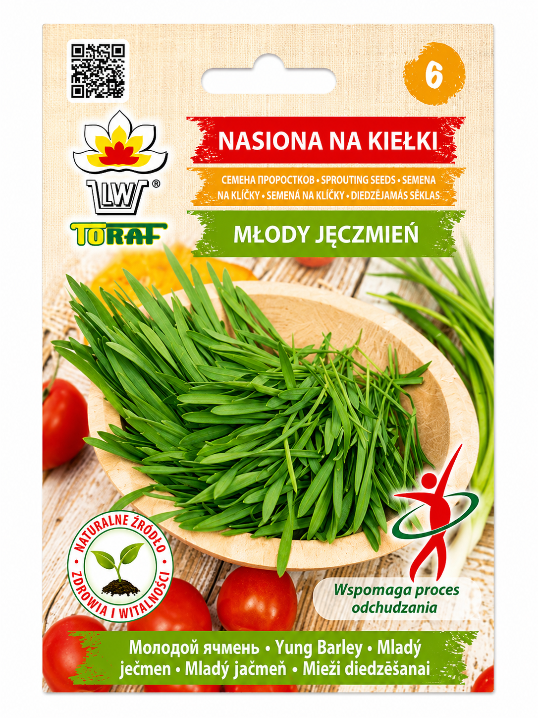 BARLEY FOR SPROUTING, 30g