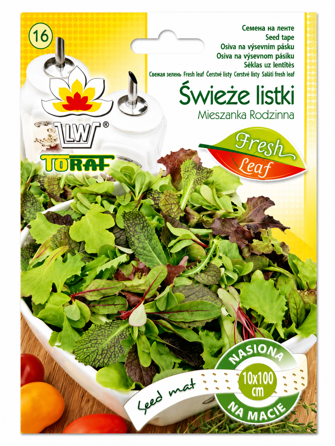 LEAF VEGETABLE MIX ON A STRIP FRESH LEAF, 10x100cm