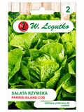 ROMAINE LETTUCE PARRIS ISLAND COS, 1g