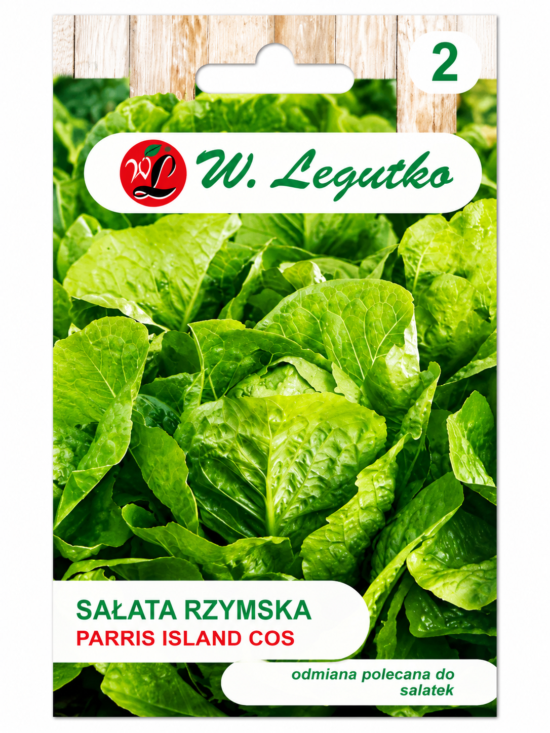 ROMAINE LETTUCE PARRIS ISLAND COS, 1g