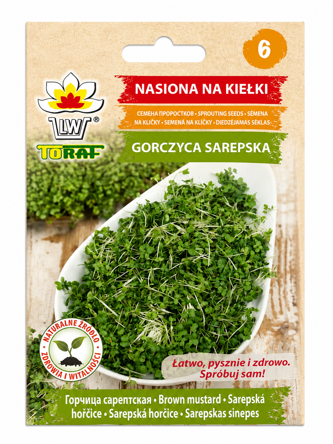 OILSEED MUSTARD, 30g