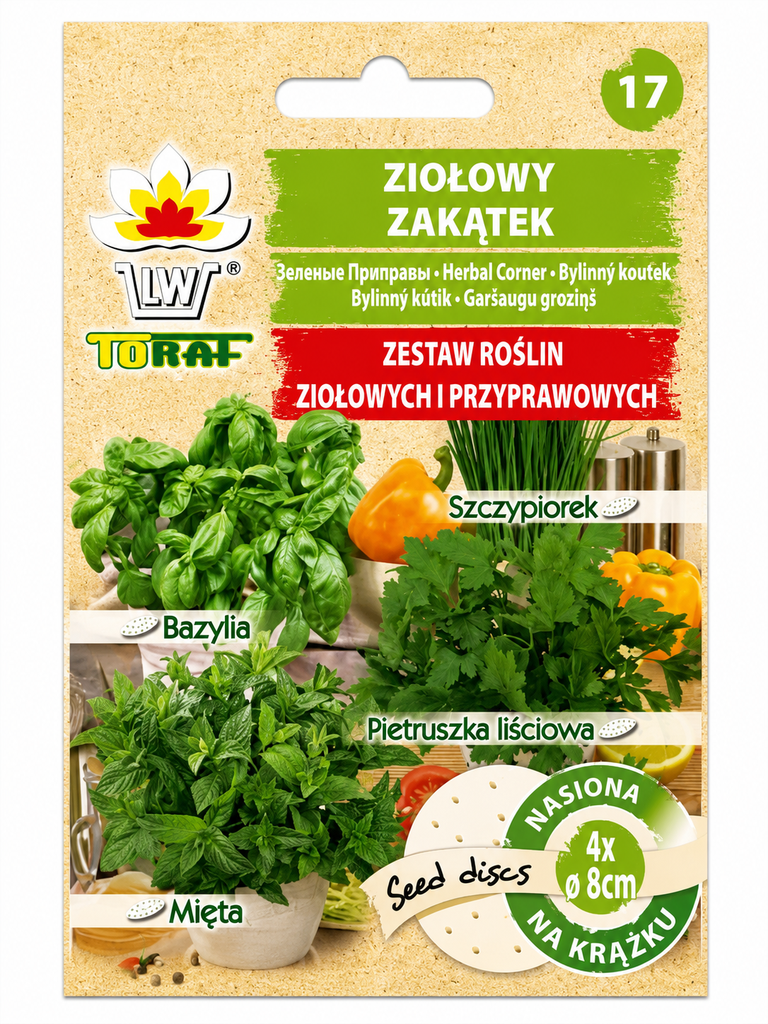 GARŠAUGU GROZIŅŠ (SĒKLU DISKI 4gb x 8cm)