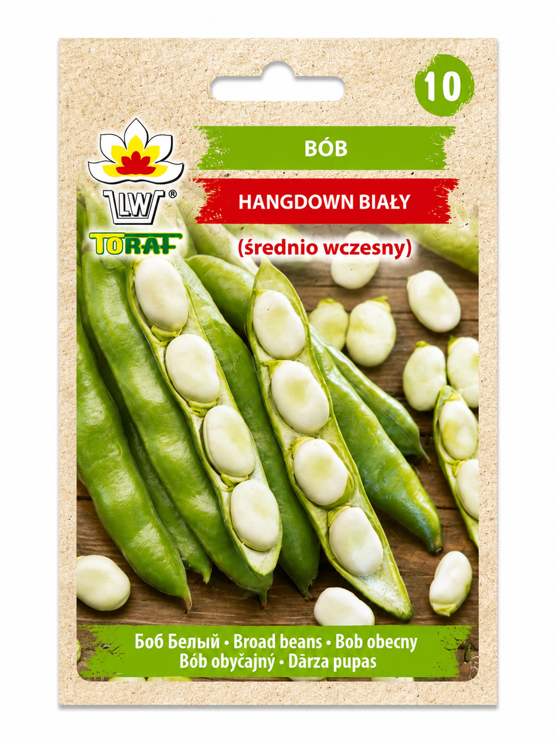 GARDEN BEANS HANGDOWN BIALY, 50g