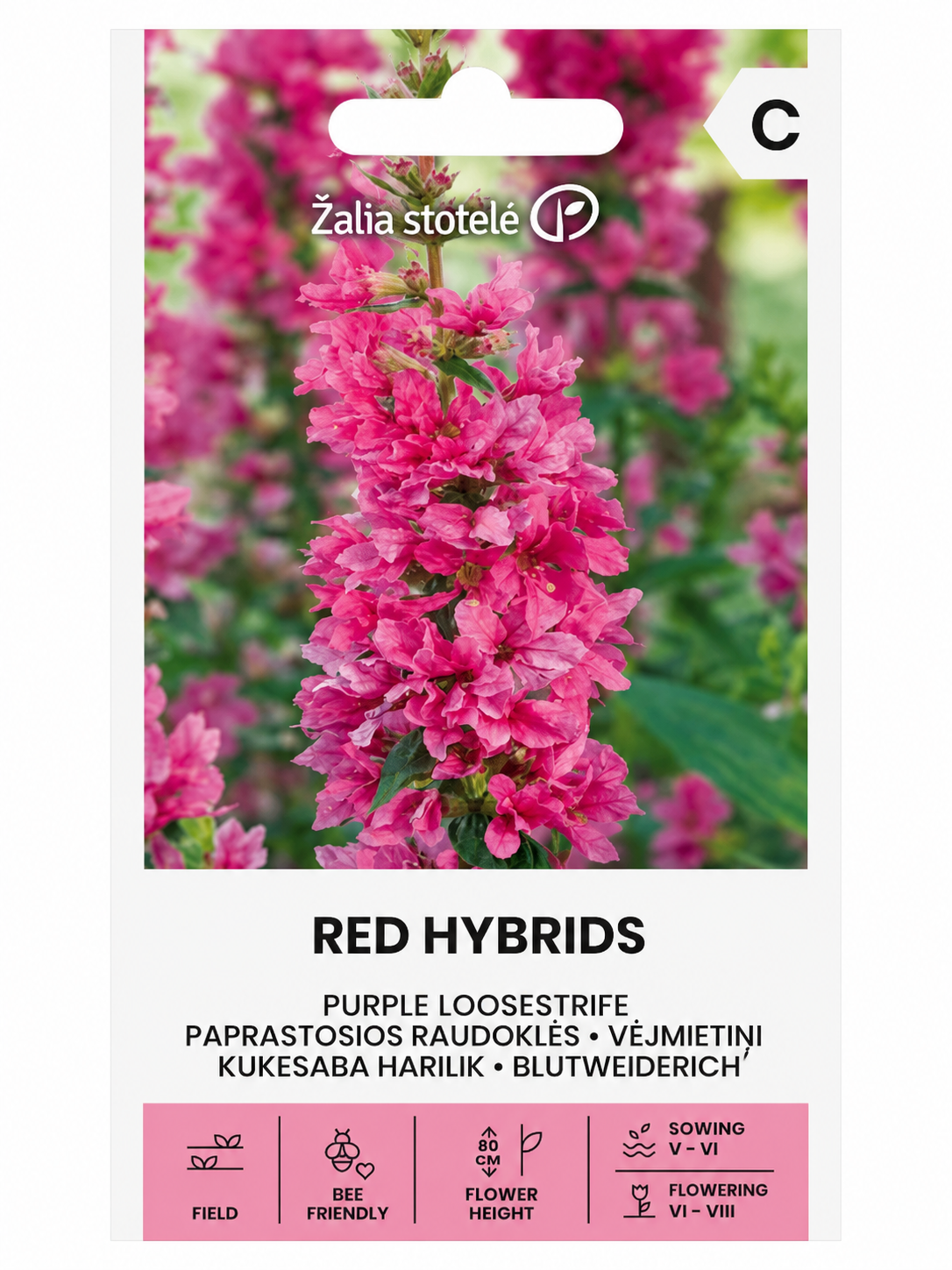 VĒJMIETIŅI RED HYBRIDS, 0,5g