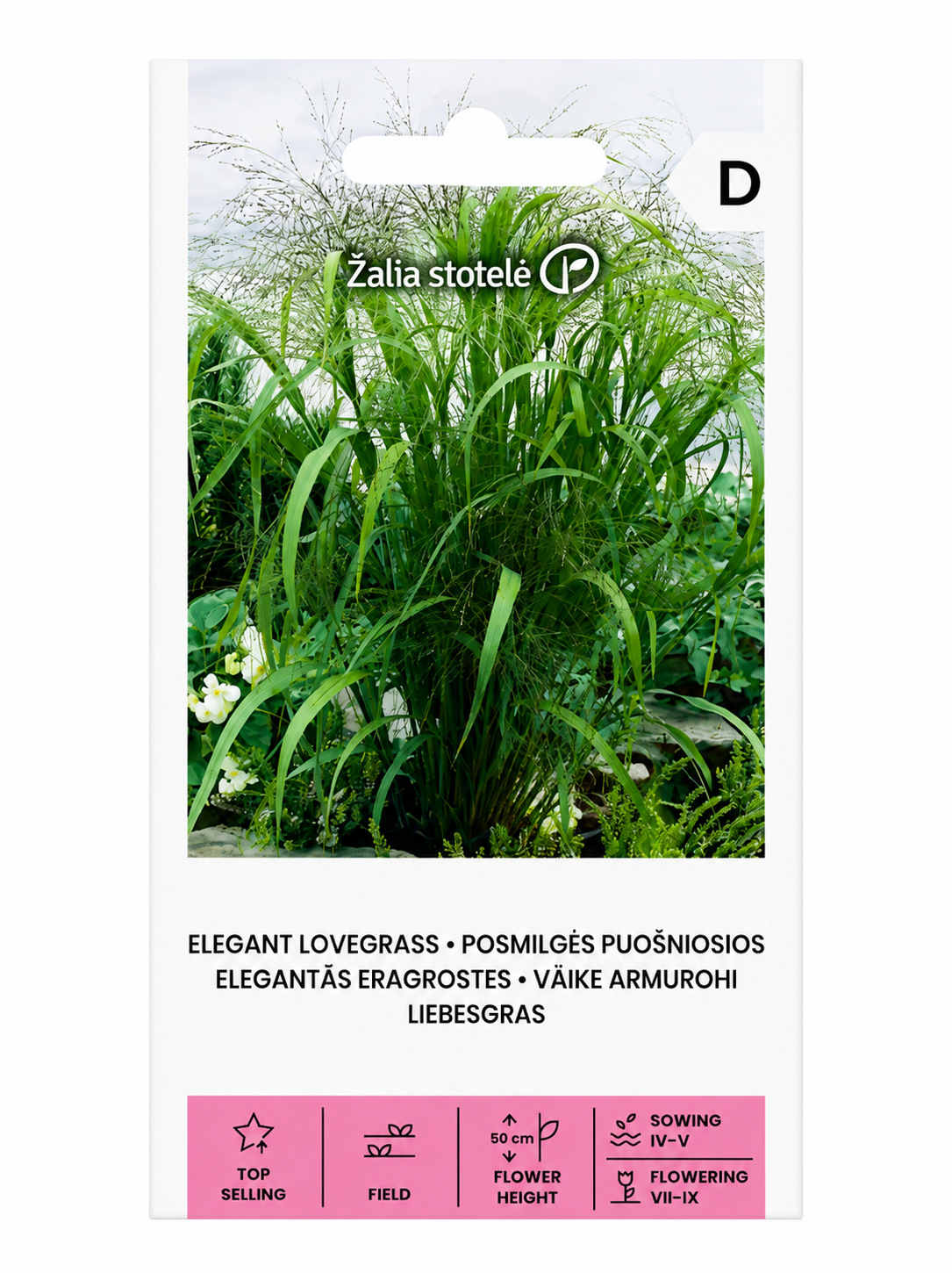 ELEGANTĀS ERAGROSTES, 0,5g