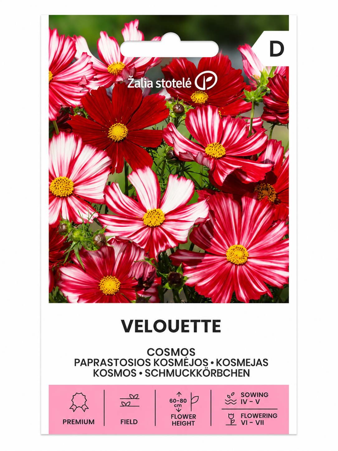 KOSMEJAS VELOUETTE, 0,2g