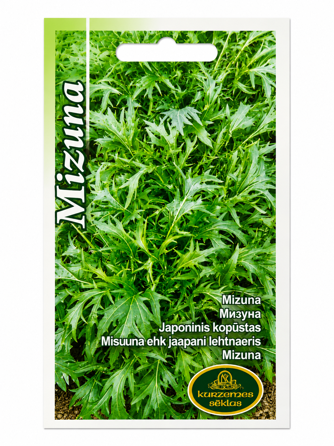 MIZUNA, 3g
